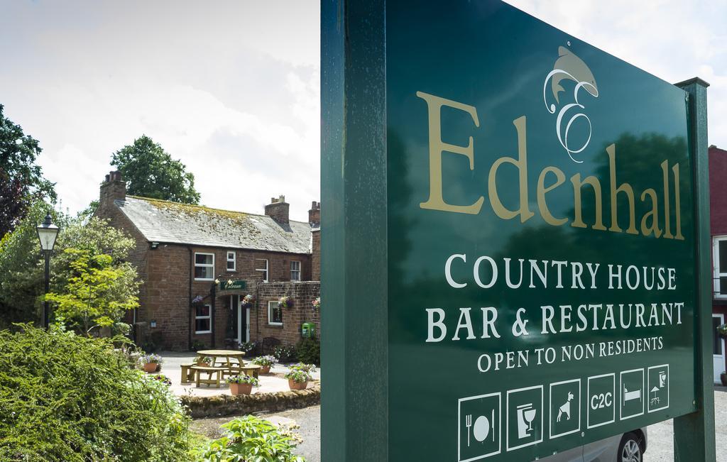Edenhall Country Hotel エクステリア 写真